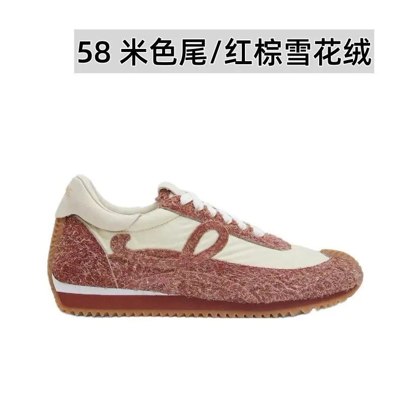 👟👟Ex-factory price 520👟👟 Men's size +10 Super 🔥Hot [LOEWE·Loewe] Forrest Gump shoes, invincible foot feel! The most popular model of the year, shoes with high moral training inside! 2025 new product series 💯Spliced ​​upper. The hidden inner height is soft and comfortable, and the minimalist style is very eye-catching. It is very advanced no matter how you match it. The heel design is novel. Soft and comfortable, and the splicing is light and comfortable: the foot feels invincible. It is rated as the most comfortable running style. It feels like walking on flat ground❤️Original details! The low-cut shoes have the initials of the brand logo on the side, making them a must-have for your shoe cabinet! Upper: imported suede + cowhide + original cloth splicing, cowhide foot pads, original customized abrasive tool combination outsole! Original packaging! 🏆 ✦Upper: imported suede + cowhide + original fabric splicing ✦Insole: movable latex cowhide insole ✦Outsole: original molded TPU combination outsole ✦Female size: 35--40, ✦Male size: 39--45,